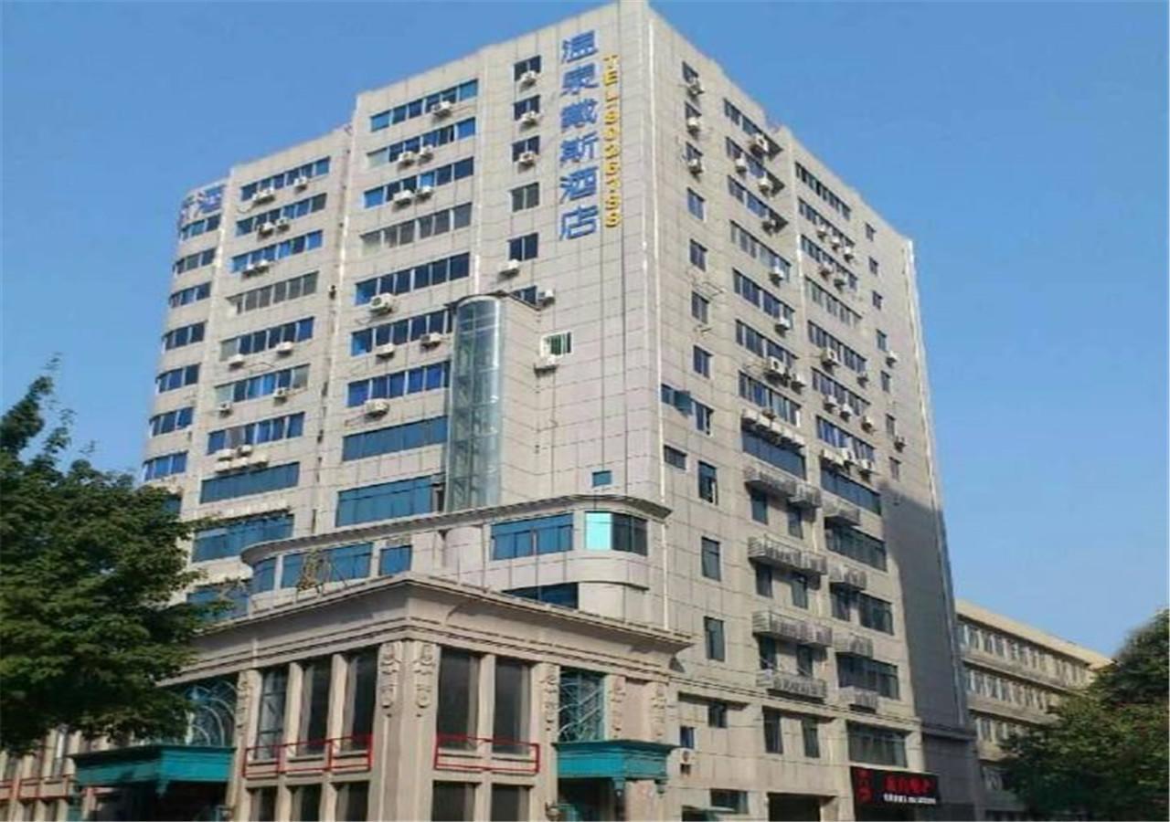 Days Inn Hotspring Xiamen Eksteriør billede